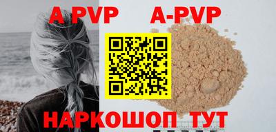 первитин Кинель
