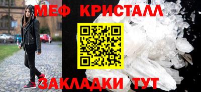 наркотики Кимры