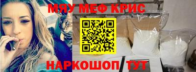 наркотики Кимры