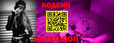 наркотики Кимры