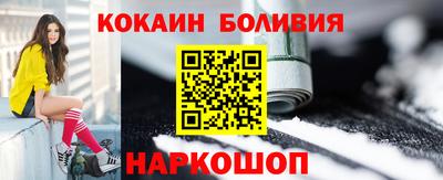 мет Ижевск