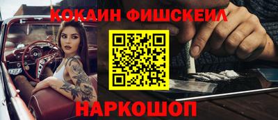 мет Кингисепп