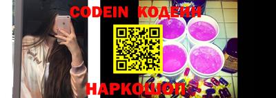 наркотики Кимры