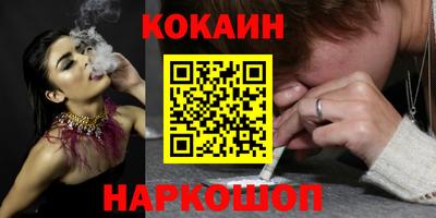 дмт Ивантеевка