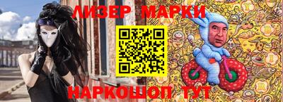 мет Кингисепп