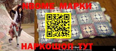 наркотики Кимры
