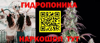 первитин Кинель