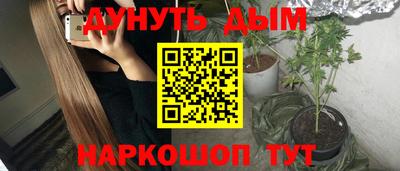 первитин Кинель
