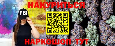 наркотики Кимры