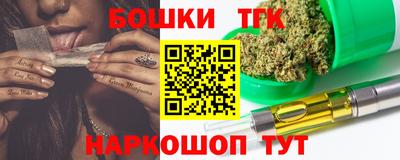первитин Кинель