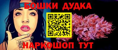 первитин Кинель