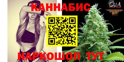 первитин Кинель