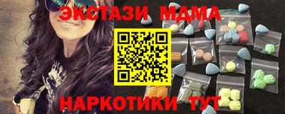 первитин Кинель