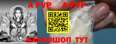 наркотики Кимры