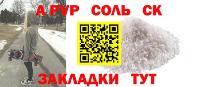наркотики Кимры