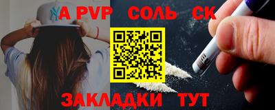 мет Кингисепп
