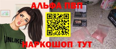 мет Кингисепп