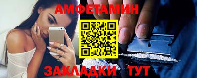 мет Кингисепп