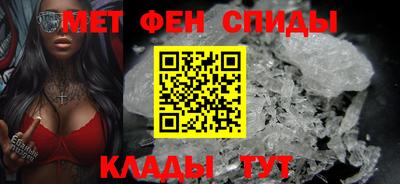 наркотики Кимры