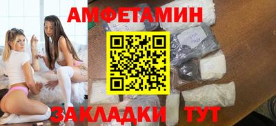 наркотики Кимры