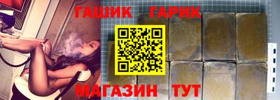 наркотики Кимры
