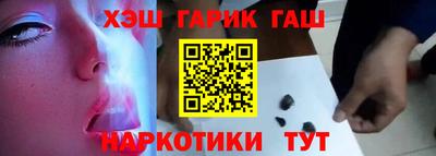 первитин Кинель