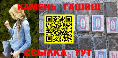 мет Кингисепп