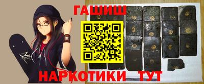 мет Кингисепп