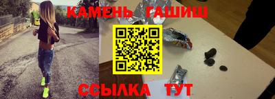 наркотики Кимры