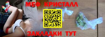 мет Кингисепп